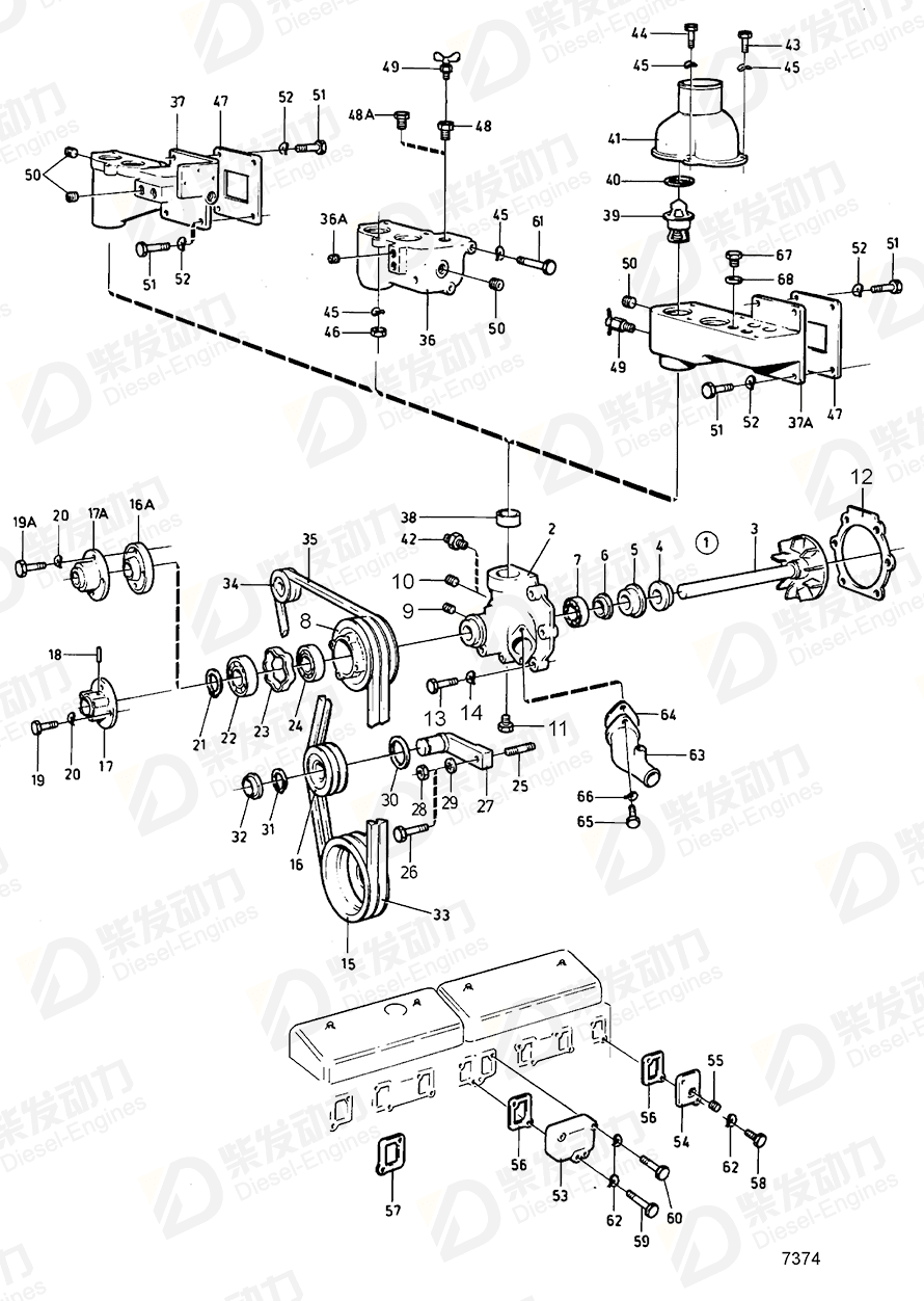 volvo penta Flange 421159 Drawing volvo penta Flange 421159 Drawing